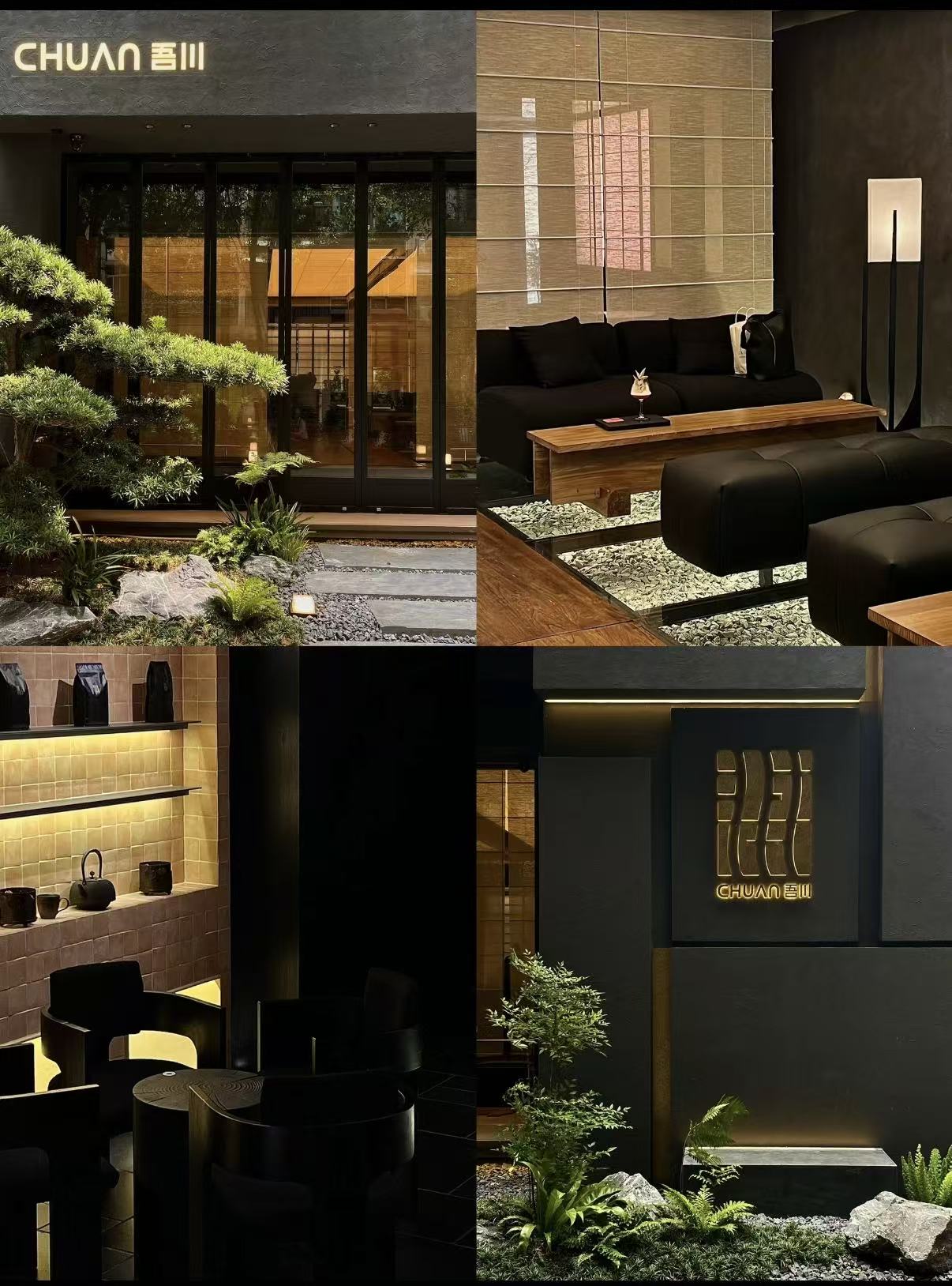 Hotel café lounge and garden